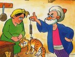 nasreddin-hoca-universitesi-kurulacak.jpg