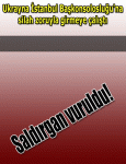 fft1_mf542860.Gif