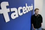 facebook-ta-yeni-skandal-634312.jpg