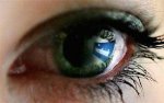 100517-facemahrem.hlarge.jpg