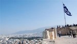 120712ogrenci_vize.hlarge.jpg