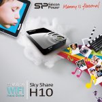 Sky-Share-H10_image.jpg