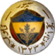 Acerix