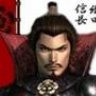 Nobunaga
