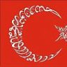 SλИСλКΤλR