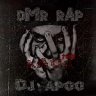 Dj-apoo